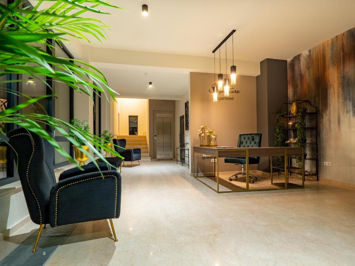 Signature Aparthotel - Boutique 갈라치 외부 사진