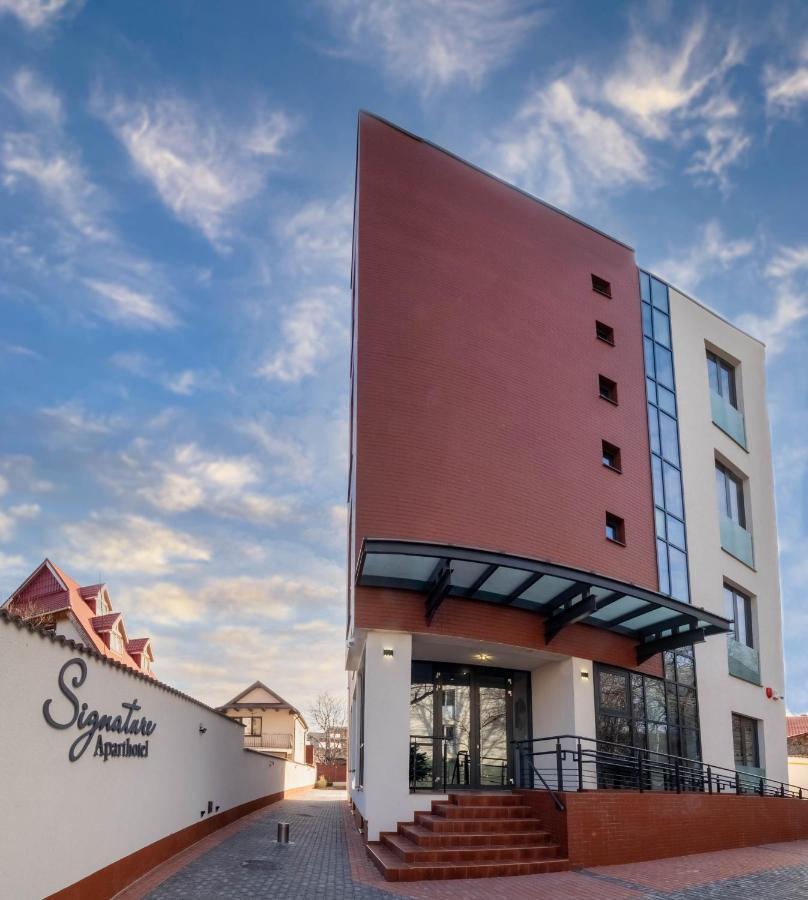Signature Aparthotel - Boutique 갈라치 외부 사진