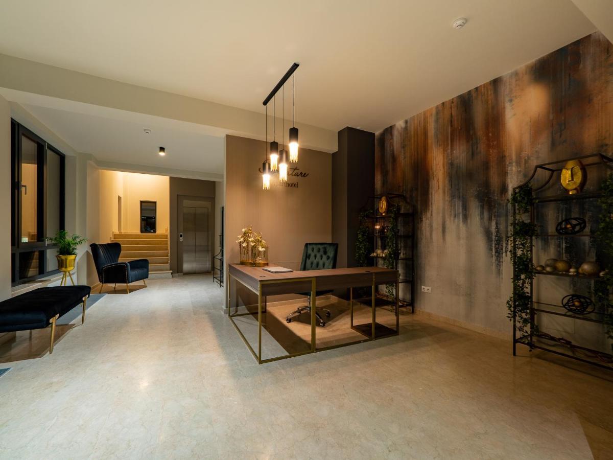 Signature Aparthotel - Boutique 갈라치 외부 사진