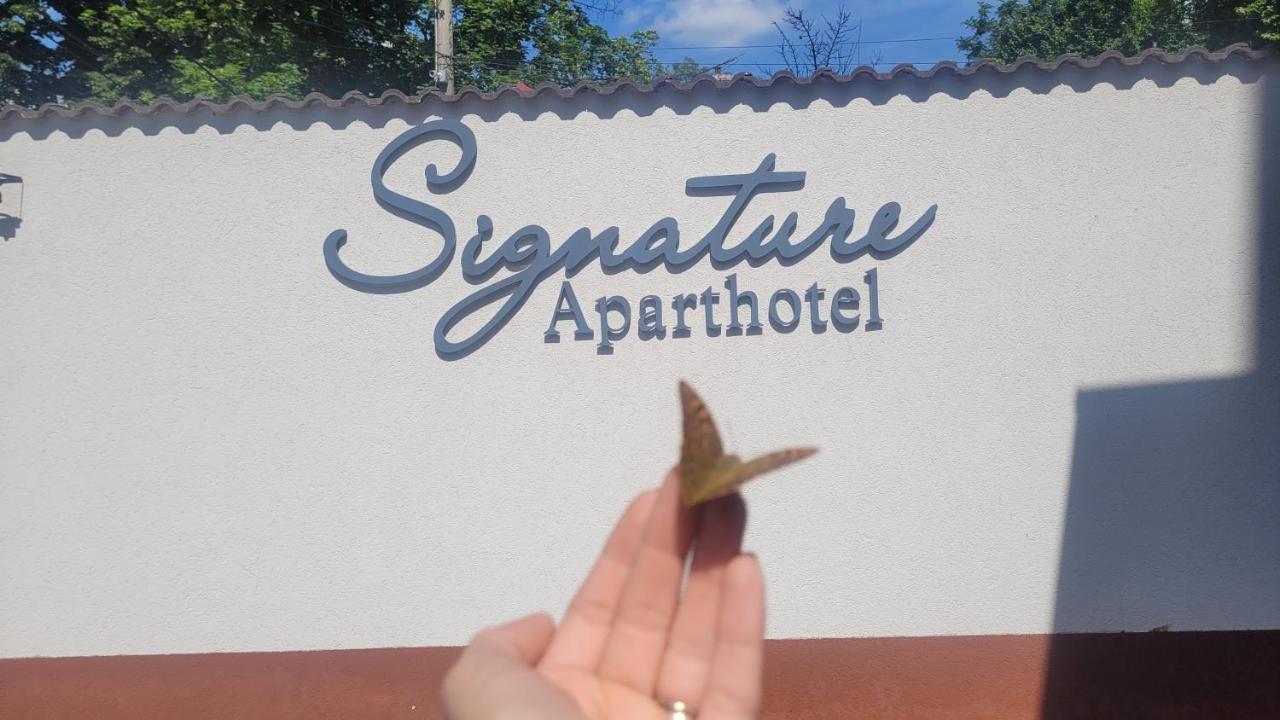Signature Aparthotel - Boutique 갈라치 외부 사진